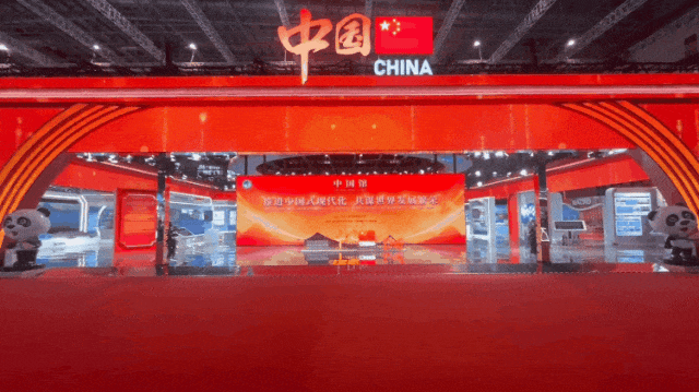 尊凯实业官网连续7年助力进博会盛大启幕