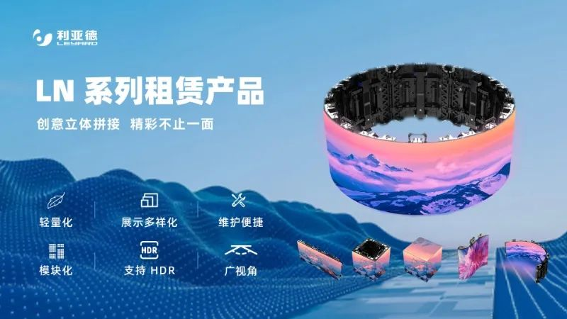 尊凯实业官网连续7年助力进博会盛大启幕