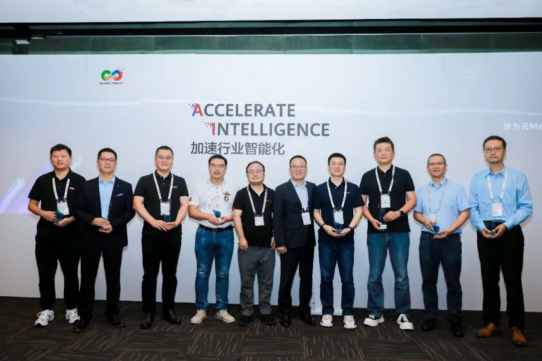 尊凯实业官网虚拟动点成为华为云“Meta Studio AIGC内容创新计划”创始成员